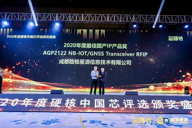 微信图片_2.jpg