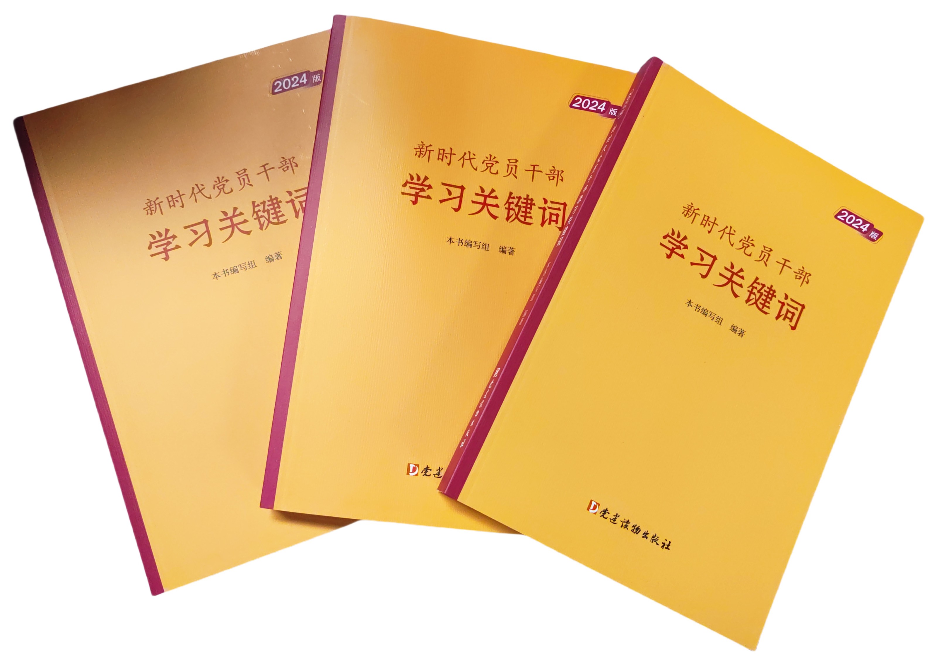 IMG_20250626_145358_副本.jpg