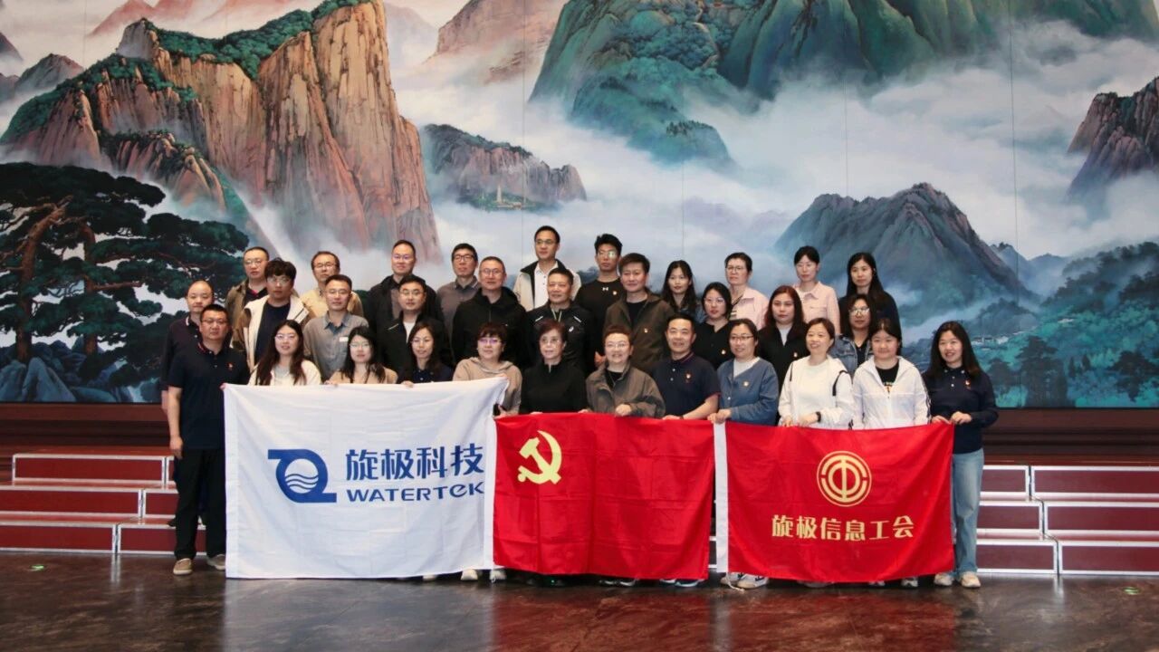 微信图片_2026-06-03_104358_085.jpg